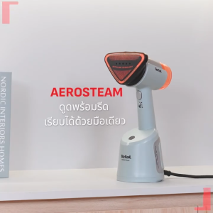 (สินค้าใหม่)Tefal เครื่องรีดผ้าไอน้ำสุญญากาศ รุ่น DT9814F0 สี Eucalyptus