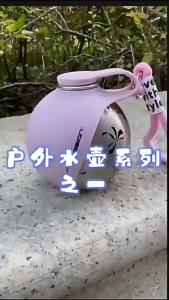 Foldable Spherical PET Plastic Portable Pet Water Cup with Hook Reusable Dog Travel Drinking Bottle Outdoor