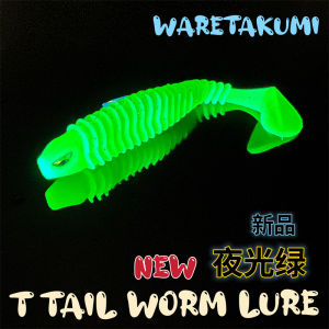 Glowing Soft Bait with Lead Hook Lure for Sea Bass Sea Trout Carp Catfish Pike Snapper Tailed Fish Lure Night Fishing Gear