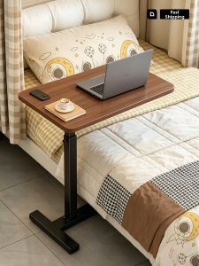 WUBUWEI | Adjustable Movable Bedside Desk Computer Desk Laptop and Gaming Stand Multifunctional Table
