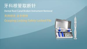 NICEDEN Dental Broken Root Canal File Removers With 3 Tips for Removings Broken Endo Files Dental Endodontic Endo File Removal System