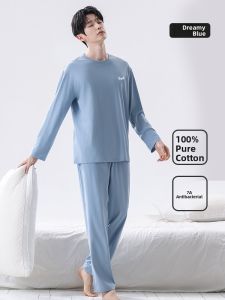 MiiOW | Cotton Long Sleeve Lightweight Simple Loose Mens Pajamas