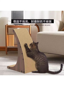 Triangle Cat Scratching Board Vertical Corrugated Paper Non-shedding Wear-resistant Cat Toy for Large Cats Pet Supplies