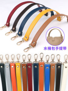 Black Bucket Bag Shoulder Strap Underarm Handheld Crossbody Bag Accessories Short Fine Replacement Leather Strap for Bags