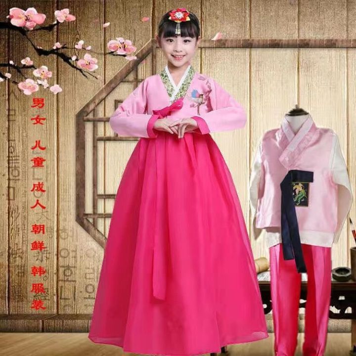 Girls Traditional Kids Korean Hanbok Outfit Dress Costume