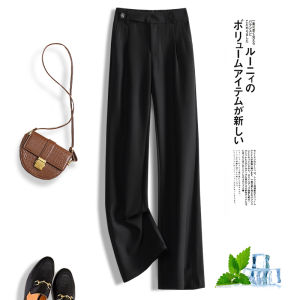 TUOYUN | Cobalt Blue Womens Suit Pants Commute Anti-Wrinkle Breathable Elastic Wide Leg Pants Straight Cut High Waist Zipper Closure