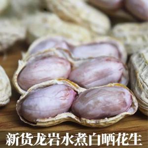 Boiled Sun-dried Garlic Aromatic Wet Roasted Peanuts Snacks