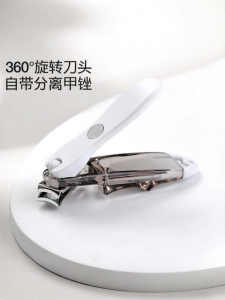 ZWILLING | Splash Proof 360 Degree Rotary Head Nail Clipper