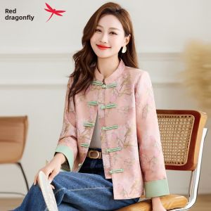 Reddragonfly | New Chinese Style High-End Youthful Womens Coat with Buttoned Collar