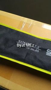 ถูก ราคา คันเบ็ดตกปลา ชันไบซัน ต่อโคน Bison S2 ยาว 7.6 ฟูต่าง ๆ แนะนำให้ผ่าตัดคู่แท้