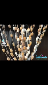 ไหมพรมปอมปอม หรือไหมรังไหมกลาง ( หนัก 100 กรัม ) มีปอมเล็กๆยาวทั้งเส้น ขนาดปอมประมาณ 2.5 cm. ห่างกัน 5 cm.