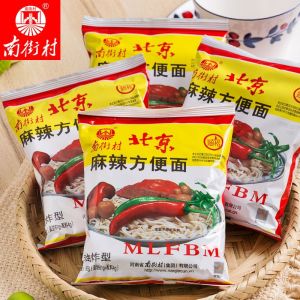 Nanjie Village Old Beijing Instant Noodles South German Spicy Instant Noodles Specialty Crispy Noodles Instant Noodles Nostalgic Snacks