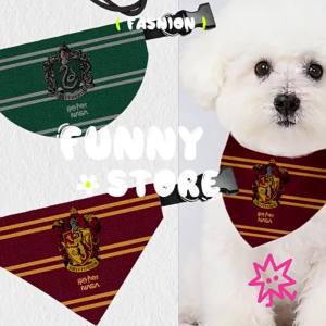 LEXI | NASA Collaborative Harry Potter College Pet Scarf