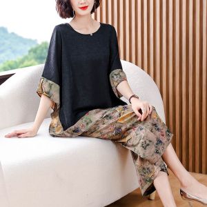 Silk Cheongsam Womens Fashion Set Mommys Wardrobe Summer New Arrival Mid-aged And Elderly Top Wide Leg Pants Two-Piece Suit