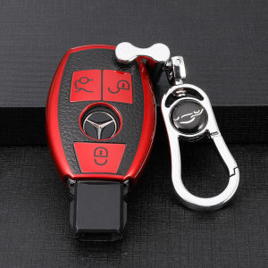 UBT | Mercedes-Benz Key Case CLA200 GLC260 C260l GLA C300 TPU