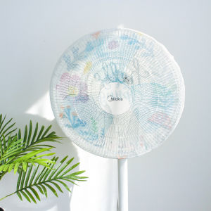 Safety Protective Mesh Fan Cover Child Protection Net Cover Dustproof Electric Fan Cover Rabbit Grid Cloth  Style Hand Protection