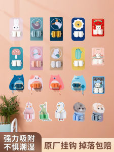 ติดผนังแบบไม่ต้องเจาะ ติดกระชับพื้นผิว กาวทรงทึบ ทนทาน 1kg-3kg สำหรับใช้ในบ้าน อุปกรณ์จัดระเบียบสำหรับห้องน้ำ