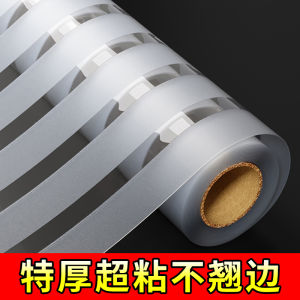 Office Use Frosted Glass Stickers Light Translucent Non Transparent Static Cling Privacy Window Film Striped Decorative PVC
