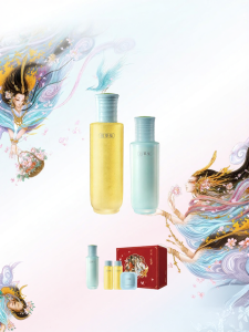 Herborist | Tightening and Wrinkle Reducing Essential Oil Set