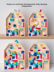 XIAOWANDOU | Tetris Puzzle Brain Development Toy
