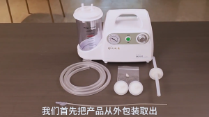 ⭐️【Local warehouse+COD】⭐Electric Suction Machine for Home Use – Large Capacity Portable Aspirator for Elderly Bedridden Patients Adults and Infants