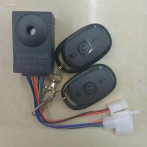 Remote Control Pairing Anti-theft Alarm Starter with Smart Sensing for E-bike