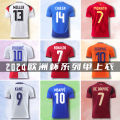 2024 European Cup Jersey German Portugal France England Croatia Spain Italy Soccer Uniform. 