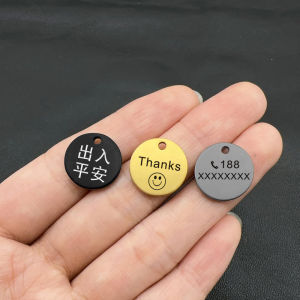 Ultra-Light Mini Titanium Alloy round Pendants DIY Engraved Versatile Keychains Creative Gift Simple Personalized Locket