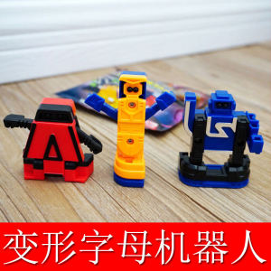 Premium Alphabet Transformer Robot Toy for Boys Kindergarten Gift Award Portable Robot Shaped Assembly Toy for Children