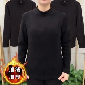 Fashionable round Neck Diamond Embellished Long Sleeve Thermal Shirt Slimming Base Layer Top Trendy Korean Style Winter Wear