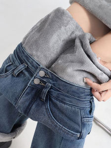 กางเกงยีนส์ทรงหลวมเอวสูงสำหรับผู้หญิง กางเกงขายาวทรงตรง ทรงหลวม ทรงเข้ารูป ทรงสลิมฟิต ทรงหลวม ทรงขากว้าง ทรงหลวม ทรงขากว้าง