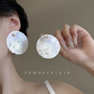 French Style Pearl Shell Fragment Earrings Elegant Quirky Design Holiday Atmosphere Lightweight Luxury Versatile Ear Jewelry