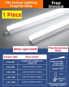 FSL | Ultra Bright T5 LED Tube 1.2m
