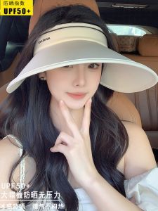 2024 Womens Wide Ultra Large Brim Ice Silk Sunshade Hat Empty Top Outdoor Travel UV Protection Sun Hat Casual Nylon Spring Summer Autumn