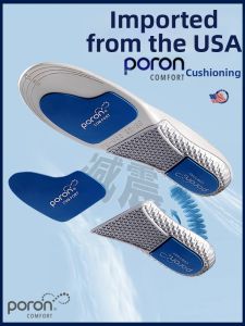 SANDAOREN | Shock Absorption Comfortable Moisture Wicking Odor Resistant Breathable Shoe Insole
