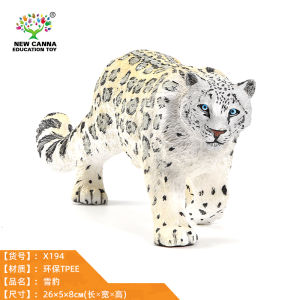 Early Childhood Education Wildlife Simulation Toy Solid Snow Leopard Leafless Branch Cognitive Toys for Children Playhouses