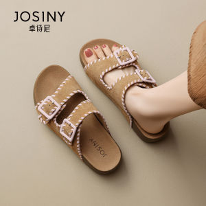 Josiny | Thick Soled Sandals