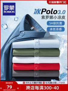 Romon Mens Short Sleeve Polo Shirt Thin Antibacterial Summer Fashion Urban Style Cotton Polyester Blend Business Casual Wear