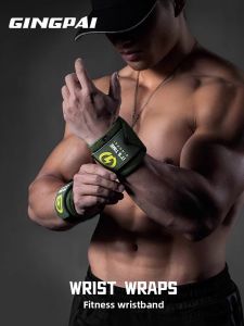 GINGPAI | Anti-Twist Wrist Support Band for Men and Women Weightlifting and Strength Training