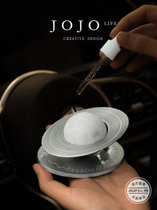 Jojos L PD White Car Fragrance Ornament Long Lasting Aromatherapy Car Perfume Gift Box Elegant Automobile Scent Decorations