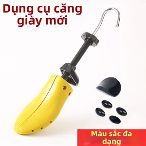 Dụng Cụ Mở Rộng Giày Đa Năng