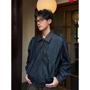 Áo Khoác Denim Vintage Bổ Cuir