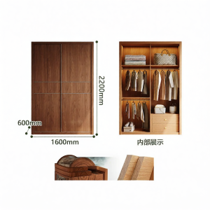 Oak Walnut Color Nordic Style Space Saving Wardrobe for Small Bedroom