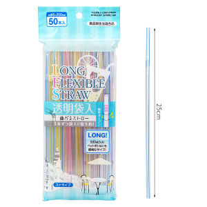 Japan Import Disposable Straws Independent Packaging Curved Pregnant Women and Children Drink Beverage Juice Milk Tea 100 Pieces