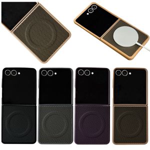Carbon Fiber Texture Hard Phone Case For Samsung Galaxy Z Flip 8 7 6 5 4 3 Series Shockproof Anti‑Slip Matte Protective Cover Slim Foldable Casing