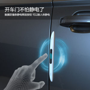 Vòng Tay Chống Tĩnh Điện Cho Ô Tô Vỏ Bảo Vệ Chống Va Chạm Thiết Bị Phòng Ngừa Điện Tích Tĩnh Khóa Kéo Nhỏ Hình Động Vật