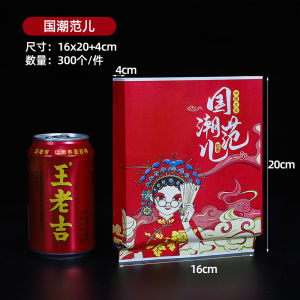 Oil-Proof Wrapping Paper Bag Disposable Snack Bag Fried Chicken Pancake Packaging Takeaway Bag Chicken Chop Scallion Pancake Food Packaging Bag