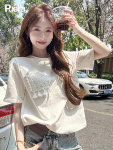 puella | Stylish Lace Patchwork T-shirt