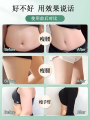 Fat Burning Cream Slimming Body Sculpting Beauty Salon Full Body Tightening Leg Slimming Beauty Treatment Skin Care Cream. 