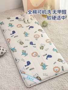 Detachable Baby Mattress Kindergarten Nap Mat Four Seasons Childrens Bedding Newborn Mattress Pillowcase Washable